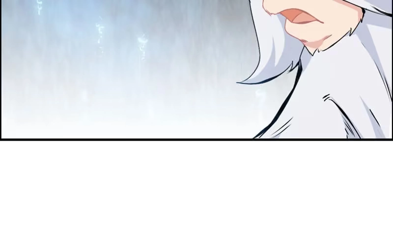 《神魔天煞》第四十八话 第56页