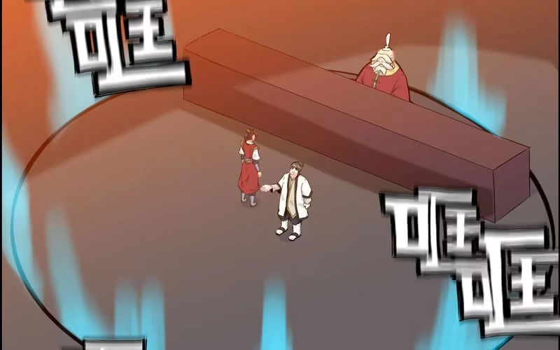 《神魔天煞》第四十八话 第40页