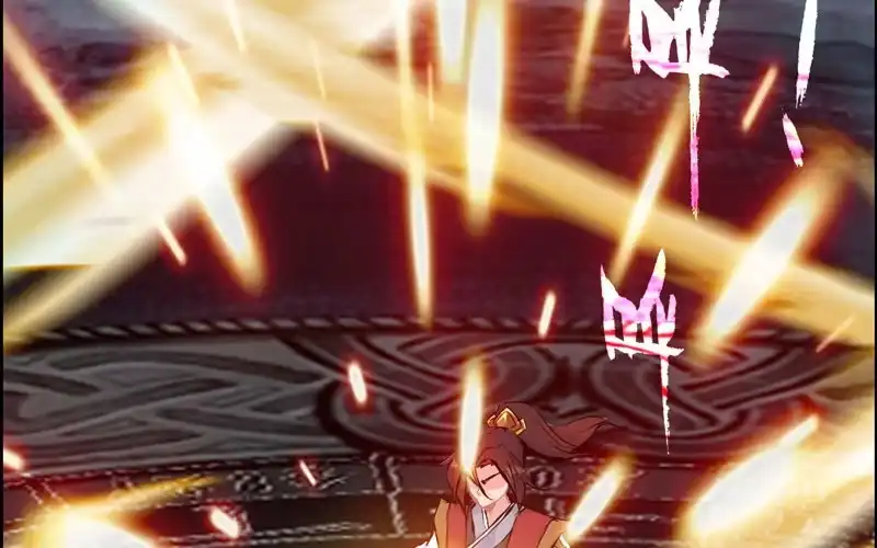 《神魔天煞》第四十八话 第76页