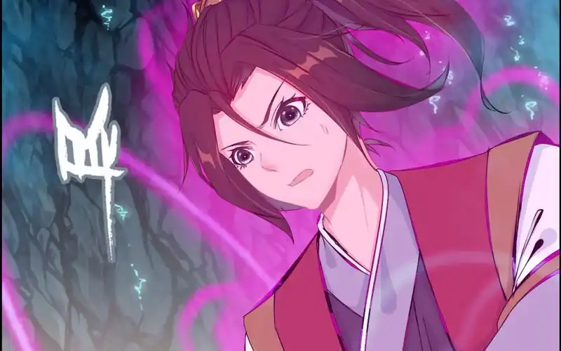 《神魔天煞》第四十八话 第71页