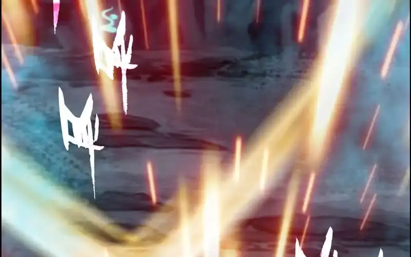 《神魔天煞》第四十八话 第75页