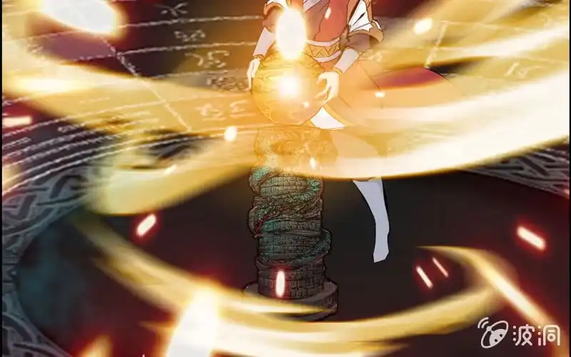 《神魔天煞》第四十八话 第77页