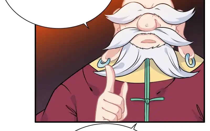 《神魔天煞》第四十八话 第18页