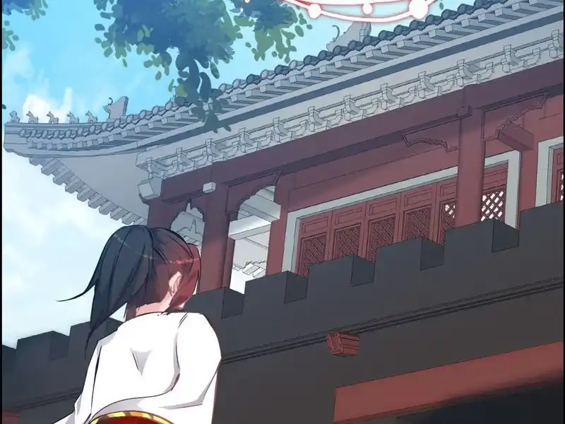 《神魔天煞》第四话 第74页