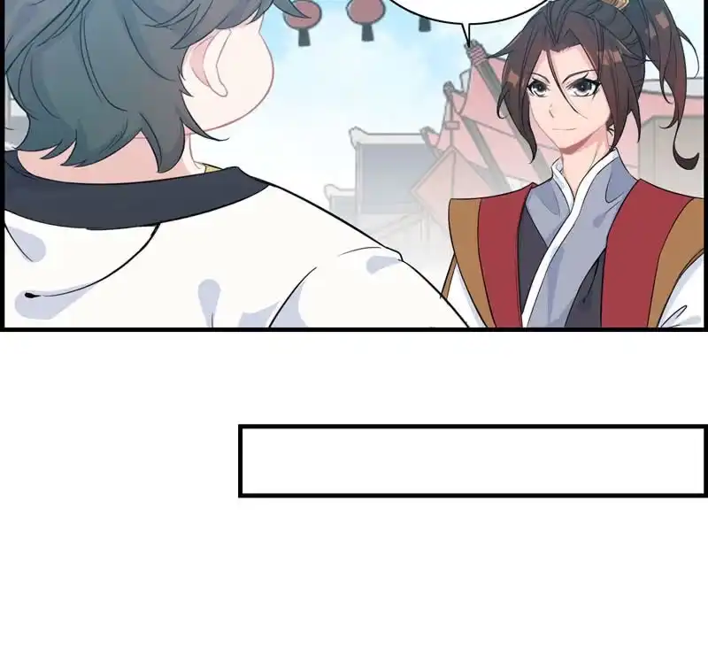 《神魔天煞》第四十九话 第73页