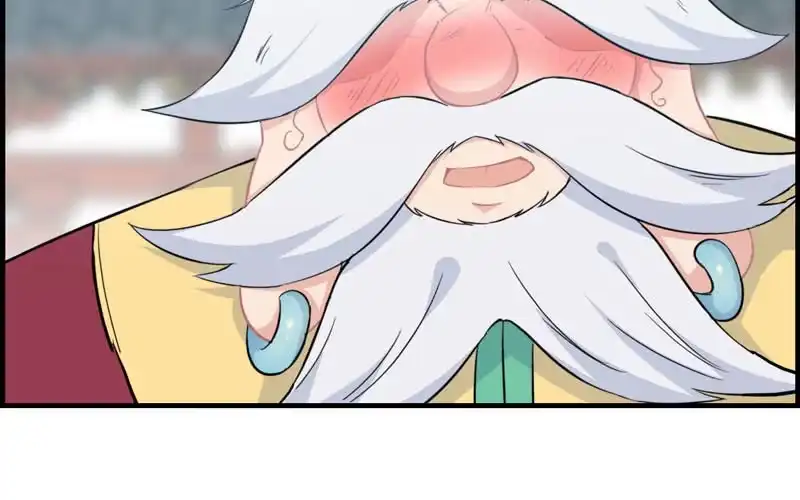 《神魔天煞》第四十九话 第71页