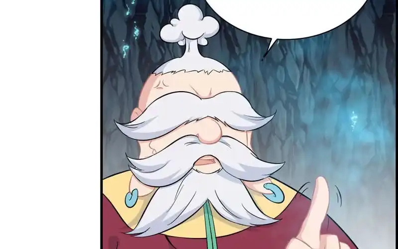 《神魔天煞》第四十九话 第47页