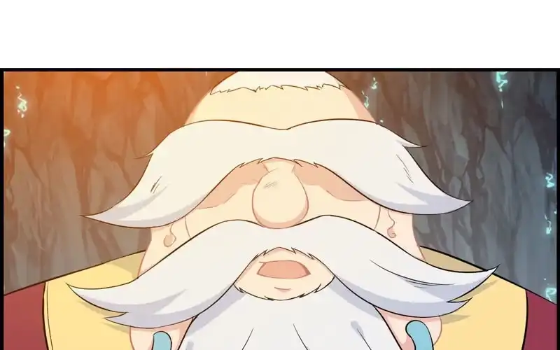 《神魔天煞》第四十九话 第14页