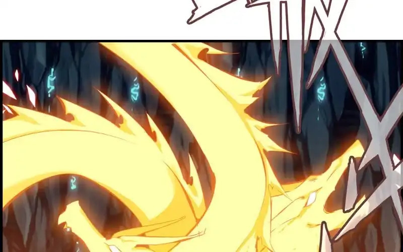 《神魔天煞》第四十九话 第4页