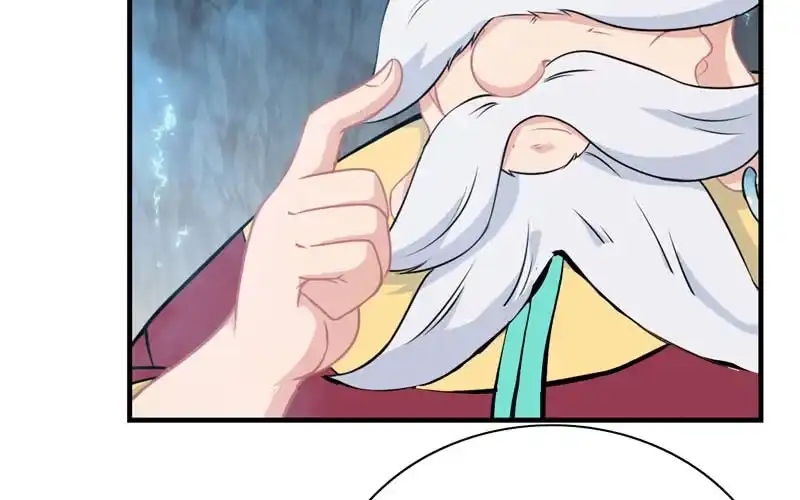《神魔天煞》第四十九话 第55页