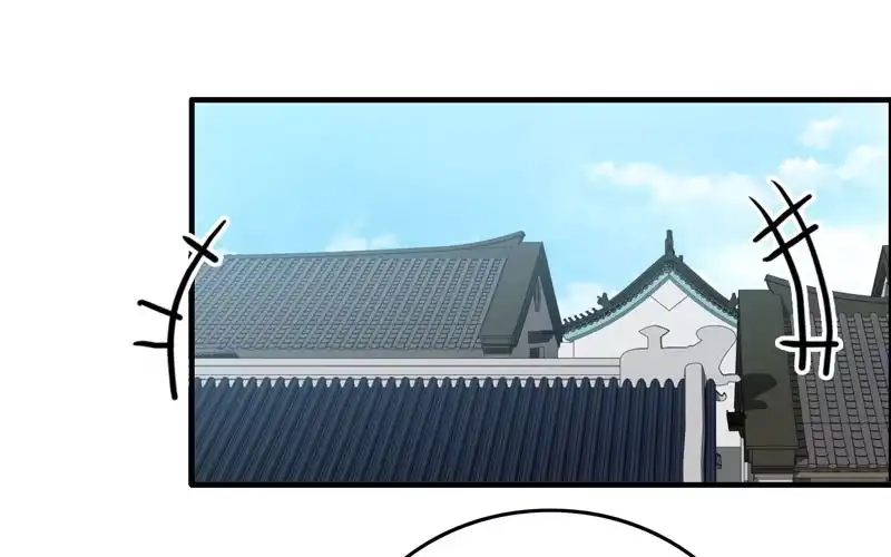 《神魔天煞》第五十话 第2页