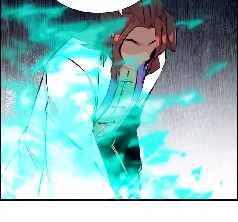 《神魔天煞》第五十话 第73页