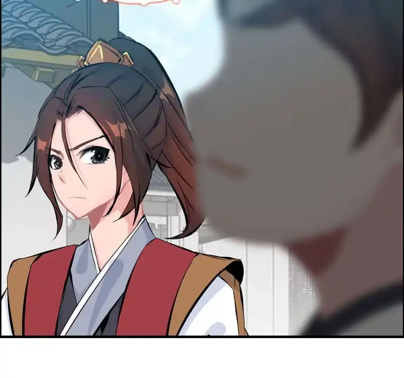 《神魔天煞》第五十话 第49页