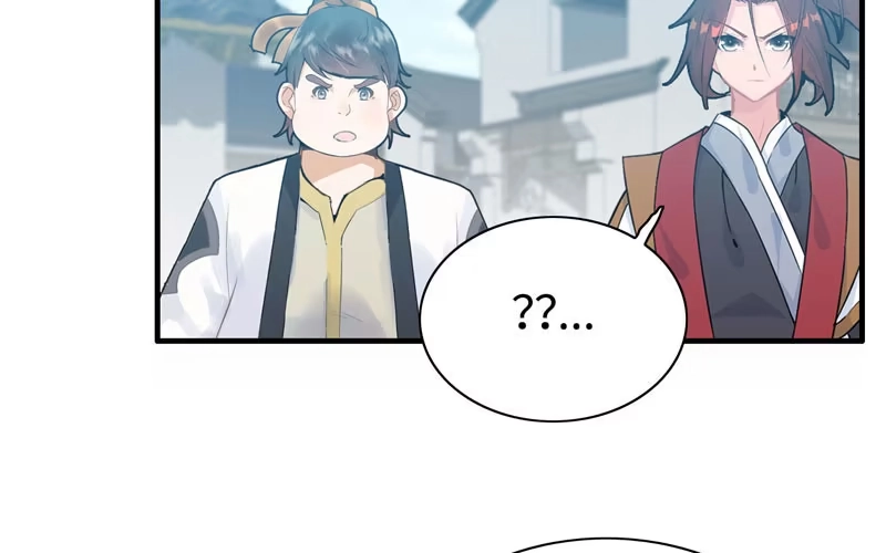 《神魔天煞》第五十话 第18页