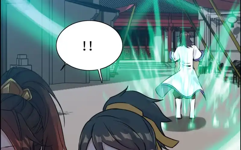 《神魔天煞》第五十话 第42页