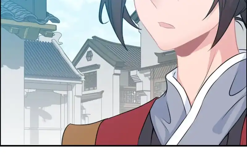 《神魔天煞》第五十话 第54页