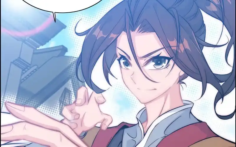 《神魔天煞》第五十话 第77页