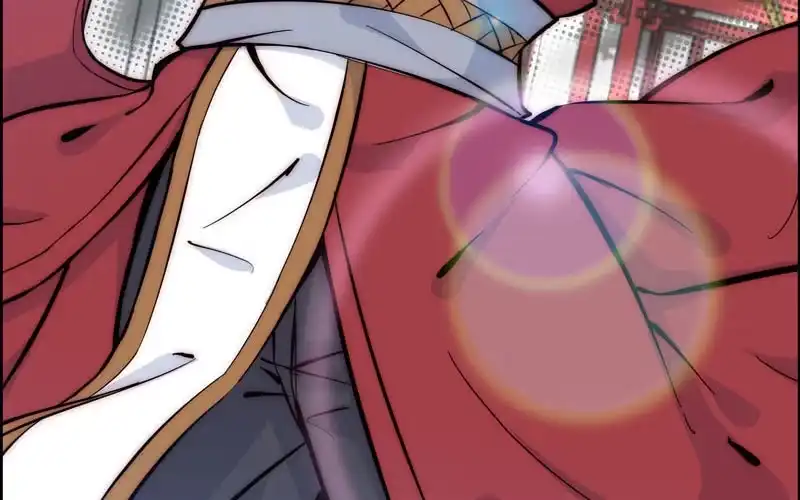 《神魔天煞》第五十话 第79页