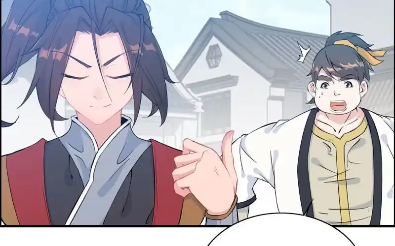 《神魔天煞》第五十话 第75页