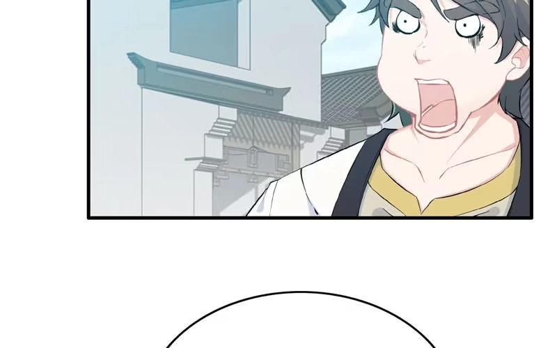 《神魔天煞》第五十一话 第48页