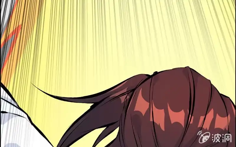 《神魔天煞》第五十一话 第45页