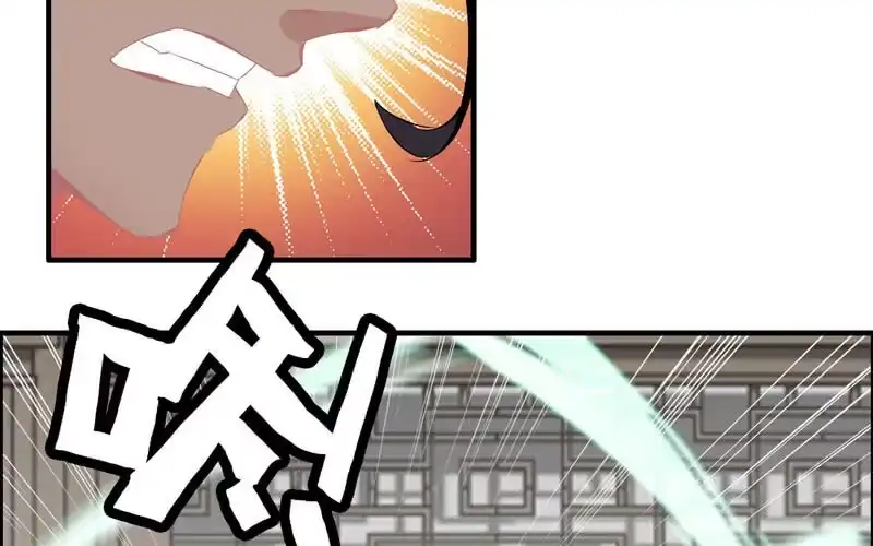 《神魔天煞》第五十一话 第36页