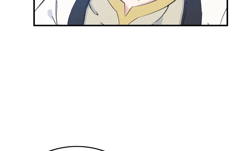 《神魔天煞》第五十一话 第22页