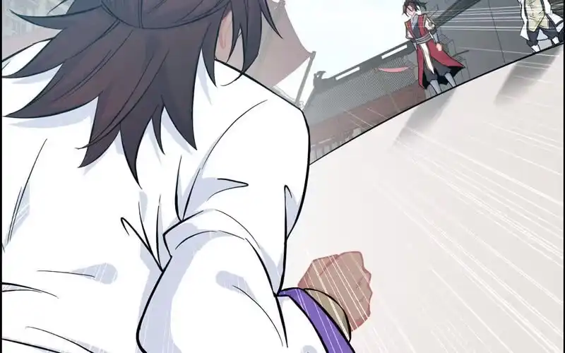 《神魔天煞》第五十一话 第4页