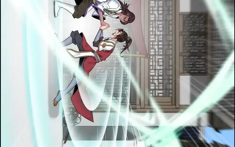 《神魔天煞》第五十一话 第31页