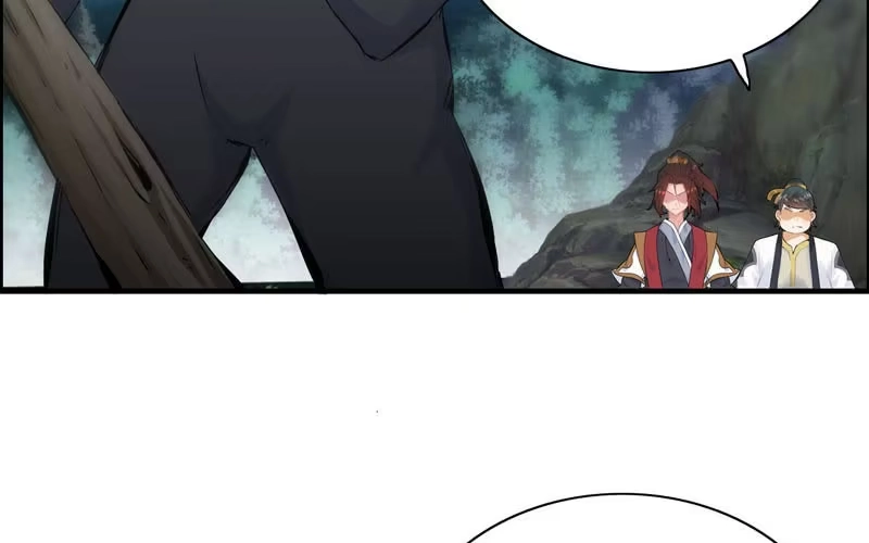 《神魔天煞》第五十二话 第60页