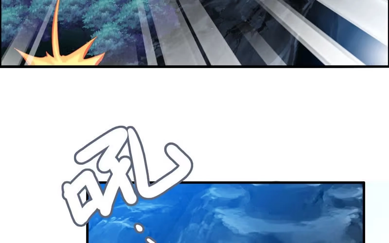 《神魔天煞》第五十二话 第82页