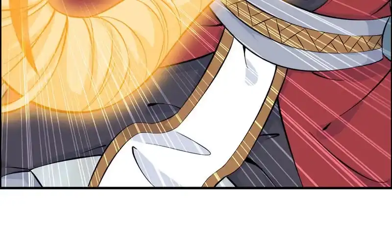 《神魔天煞》第五十二话 第46页