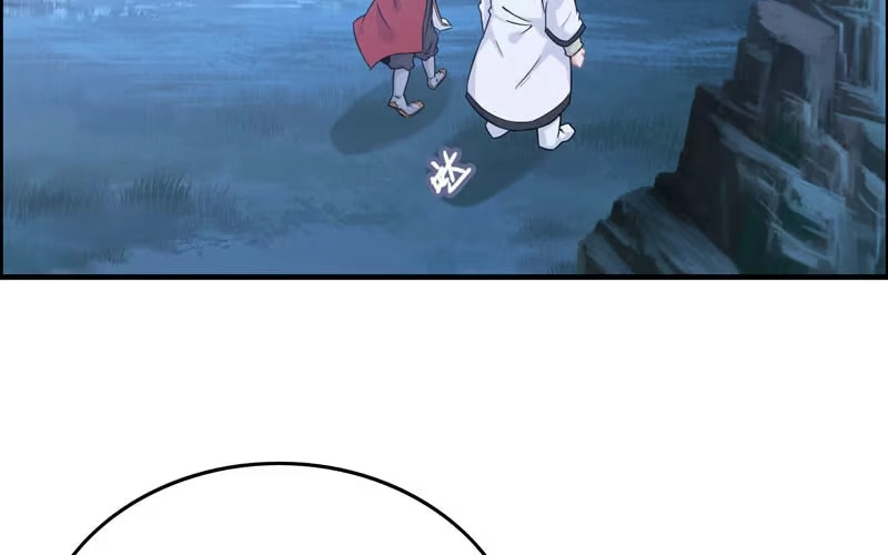 《神魔天煞》第五十二话 第3页