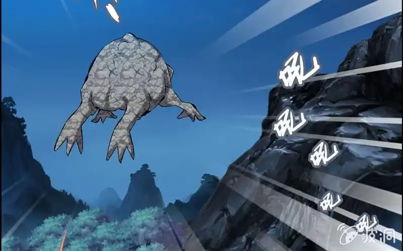 《神魔天煞》第五十二话 第81页
