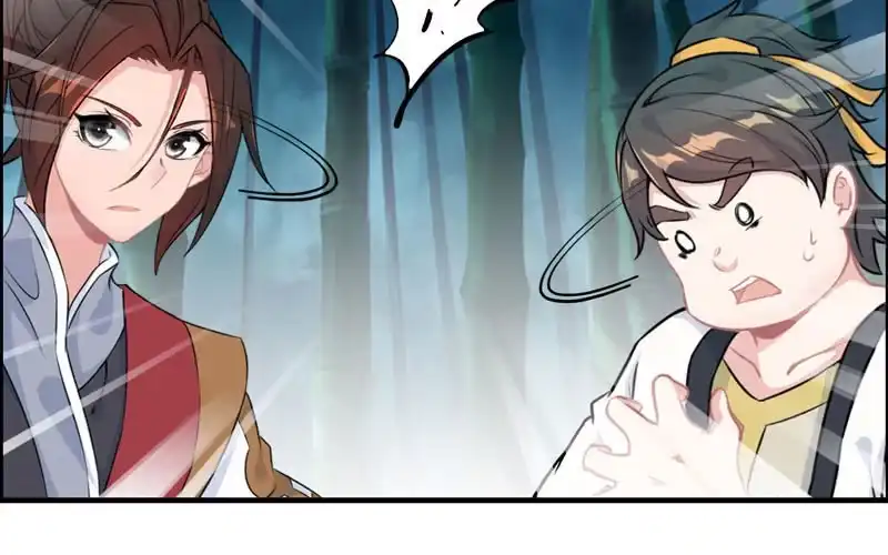 《神魔天煞》第五十二话 第18页