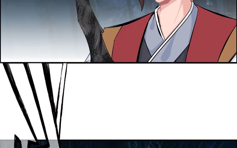 《神魔天煞》第五十二话 第51页