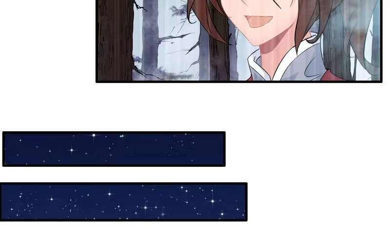 《神魔天煞》第五十三话 第44页