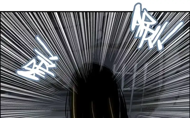 《神魔天煞》第五十三话 第8页