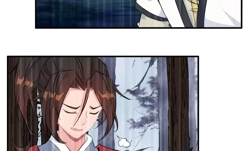 《神魔天煞》第五十三话 第34页