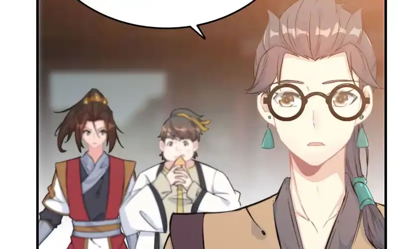 《神魔天煞》第五十三话 第63页