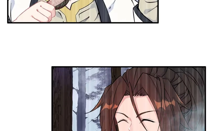 《神魔天煞》第五十三话 第43页