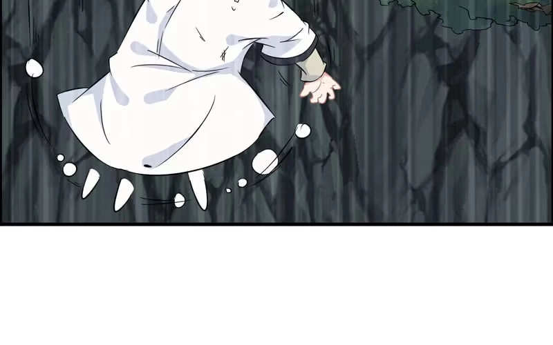 《神魔天煞》第五十三话 第32页