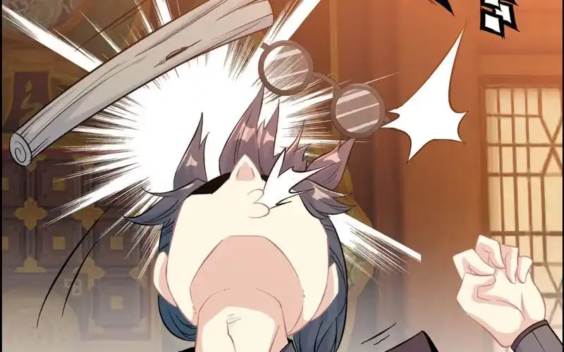 《神魔天煞》第五十四话 第30页