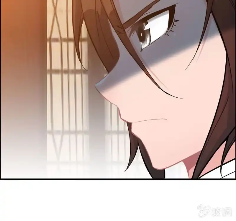 《神魔天煞》第五十四话 第49页
