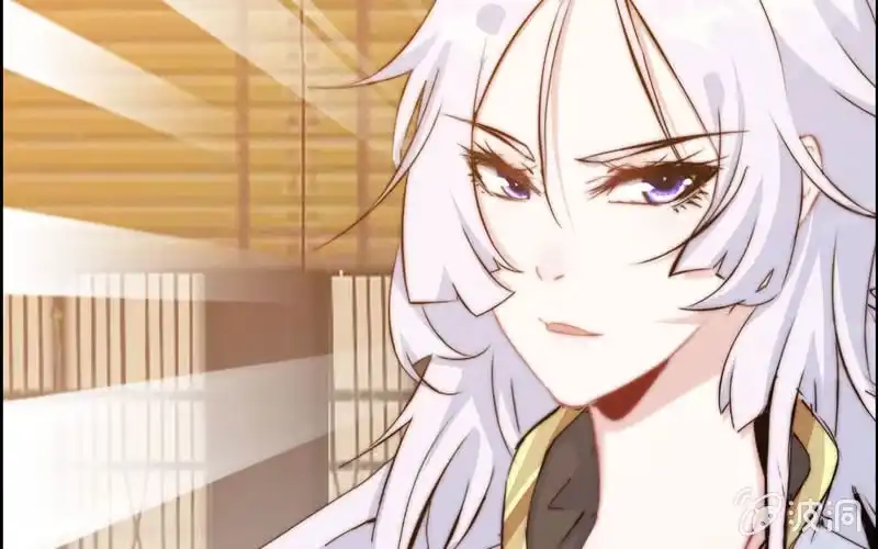 《神魔天煞》第五十五话 第17页