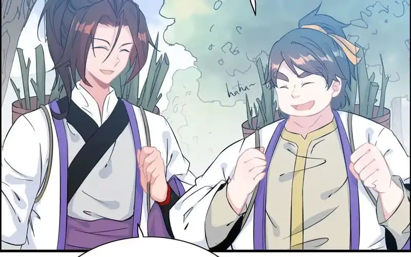 《神魔天煞》第五十五话 第78页