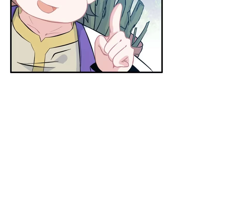 《神魔天煞》第五十五话 第73页
