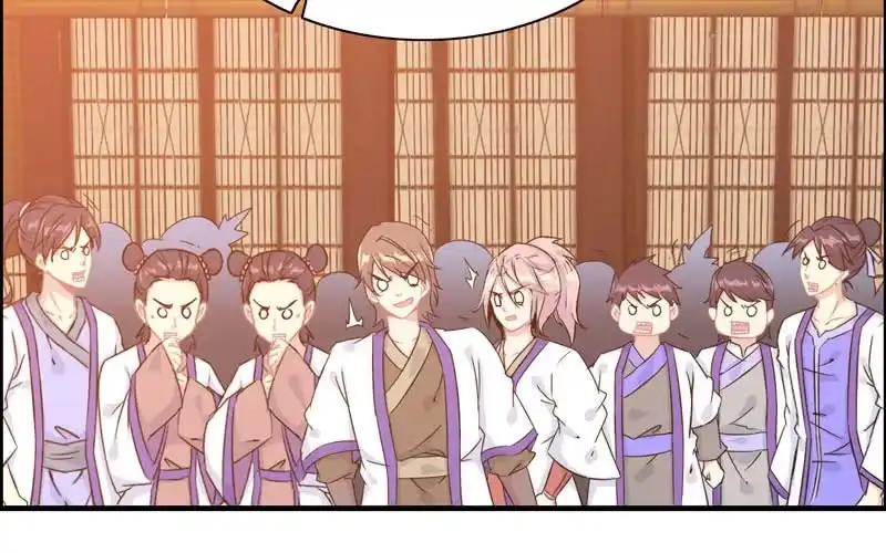 《神魔天煞》第五十五话 第3页