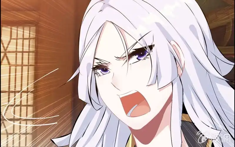 《神魔天煞》第五十五话 第41页