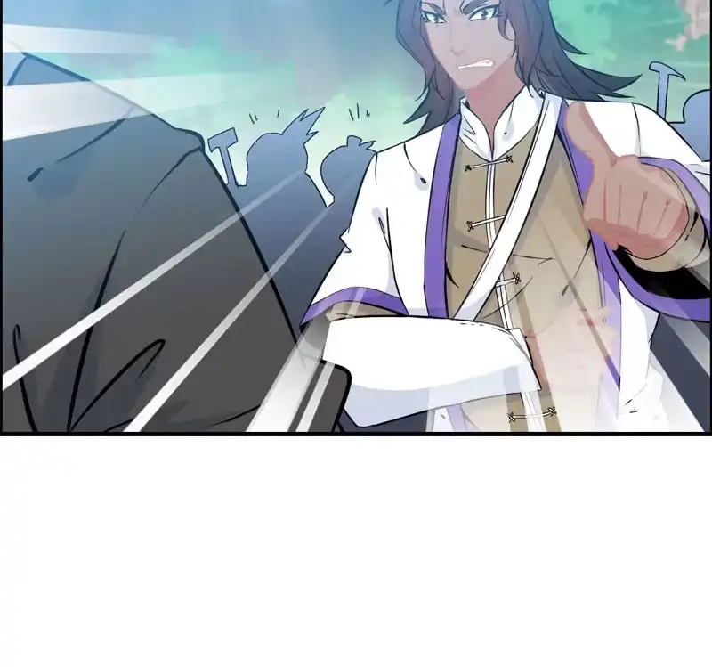 《神魔天煞》第五十六话 第25页